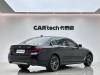 BMW 530Li 2023