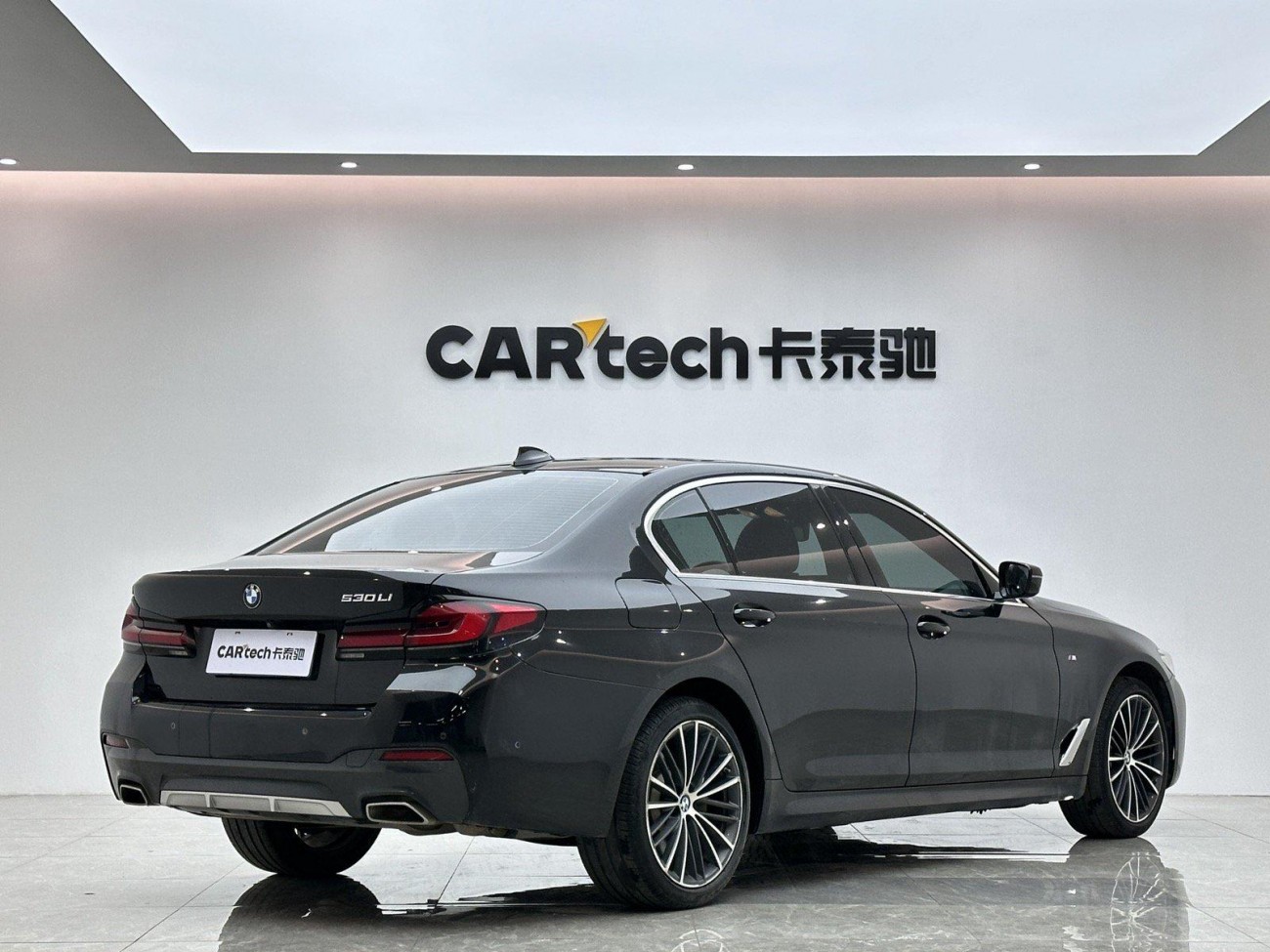 BMW 530Li 2023