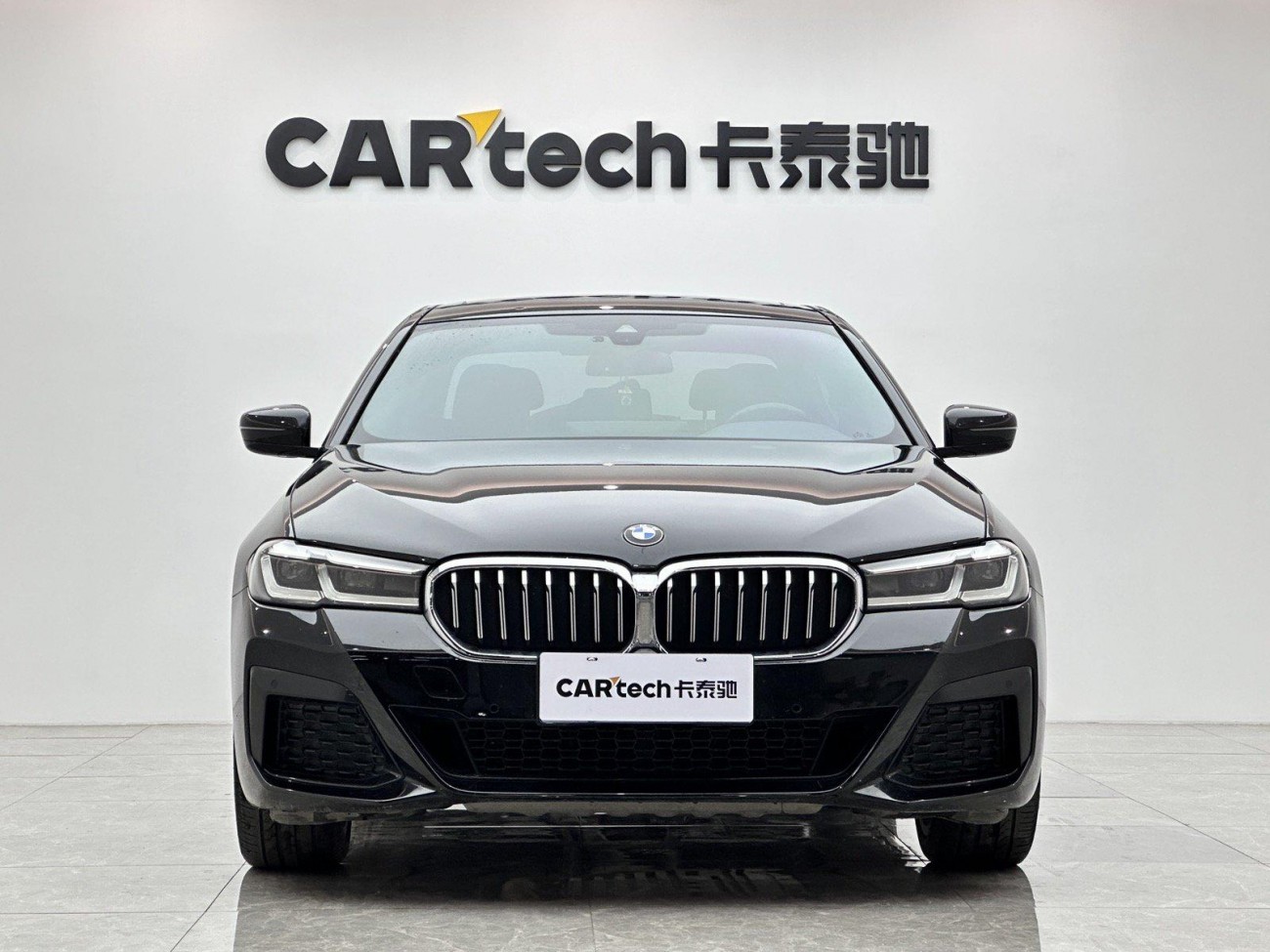 BMW 530Li 2023