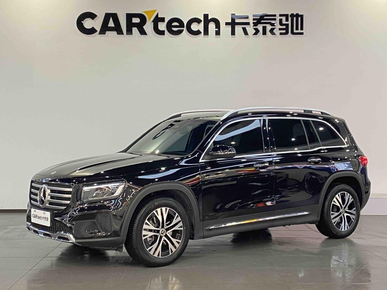 Mercedes-Benz GLB 2024