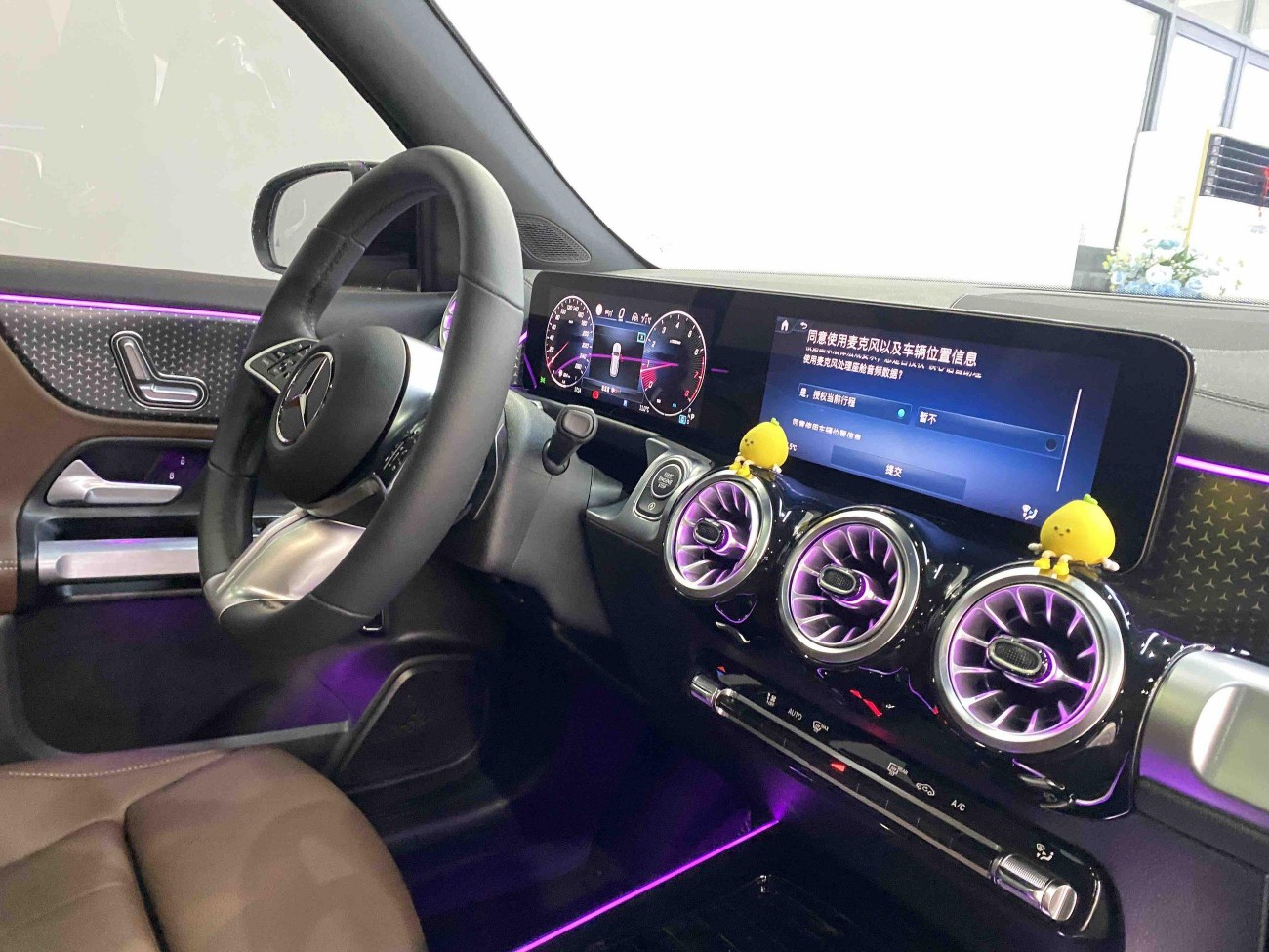 Mercedes-Benz GLB 2024