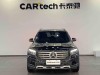 Mercedes-Benz GLB 2024