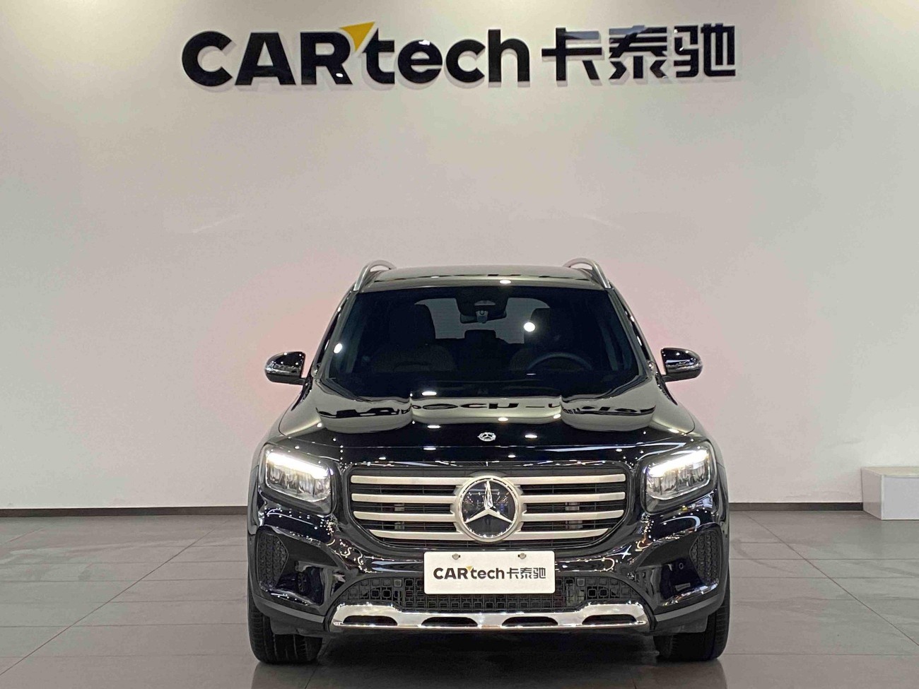 Mercedes-Benz GLB 2024