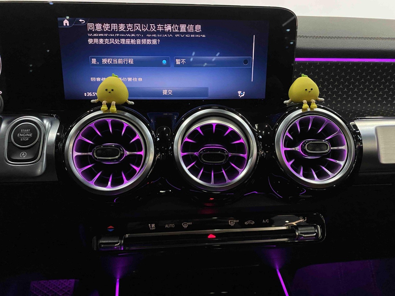 Mercedes-Benz GLB 2024