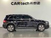 Mercedes-Benz GLB 2024