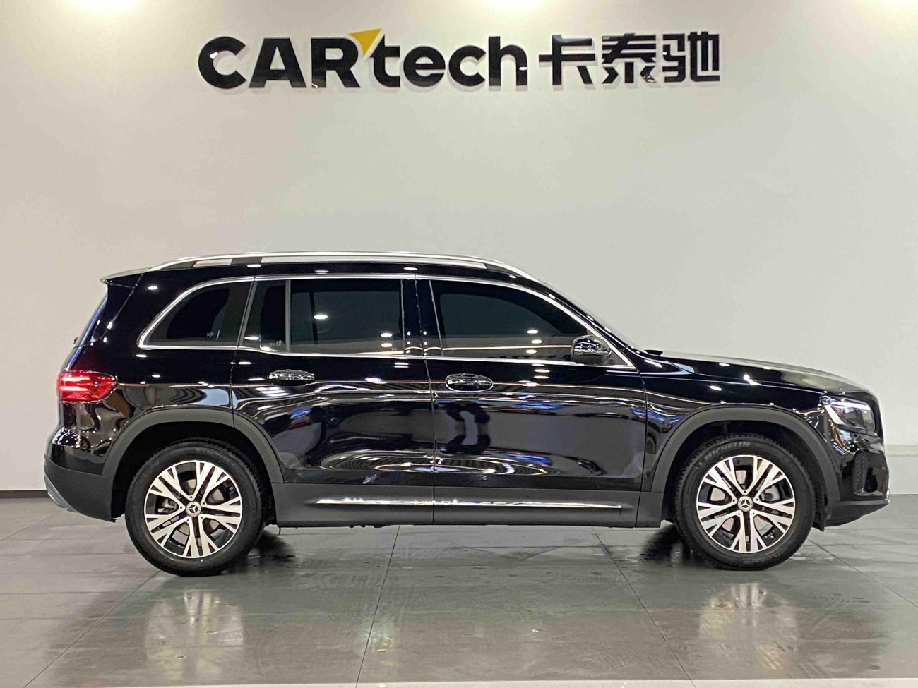 Mercedes-Benz GLB 2024
