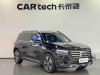 Mercedes-Benz GLB 2024