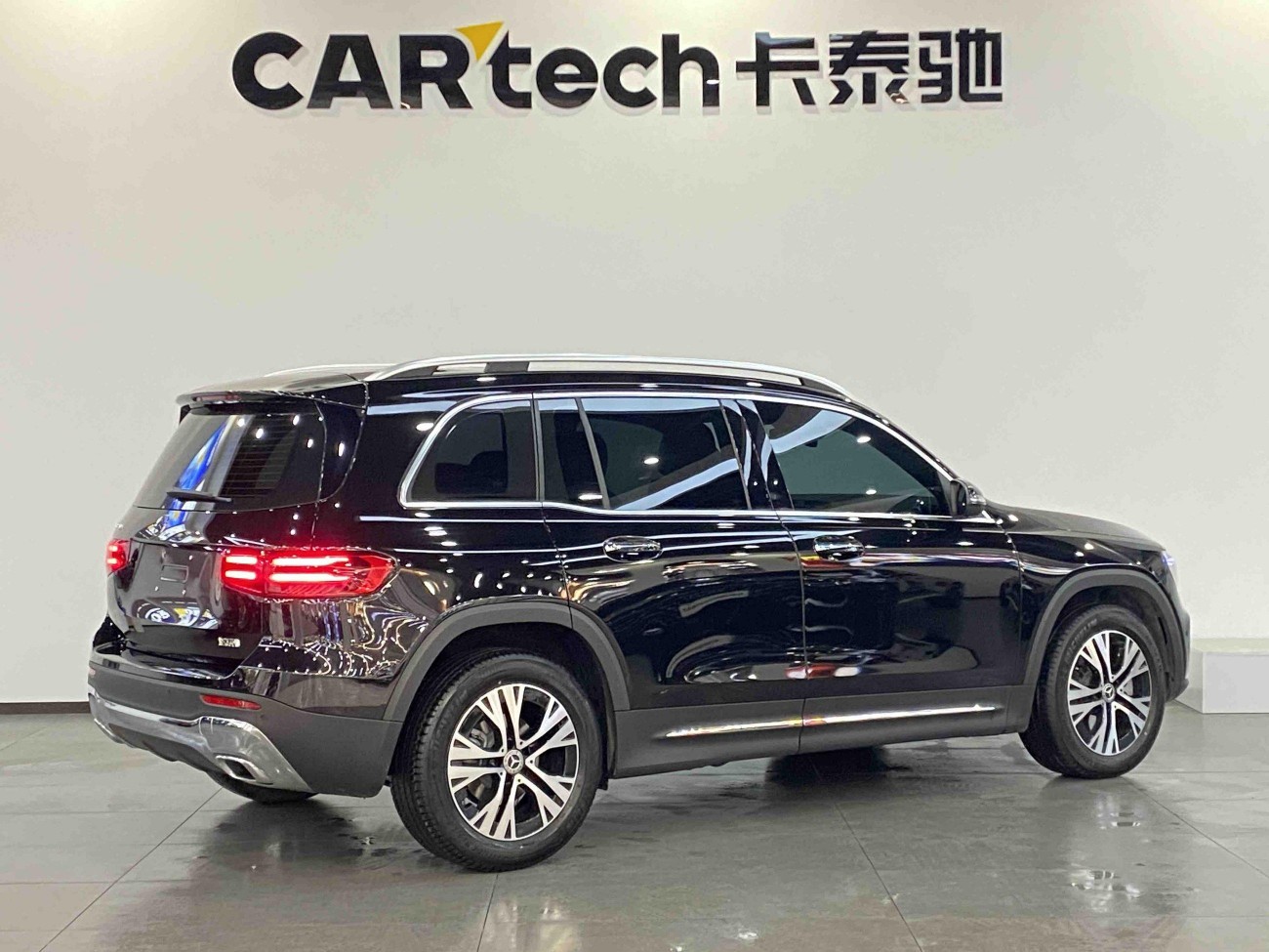 Mercedes-Benz GLB 2024