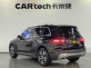 Mercedes-Benz GLB 2024
