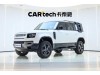 Land Rover Defender 2024