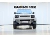 Land Rover Defender 2024
