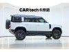 Land Rover Defender 2024