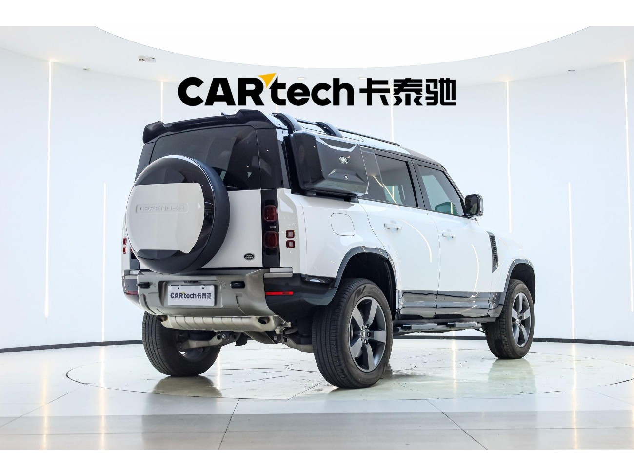 Land Rover Defender 2024