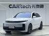 Li Auto L7 2023