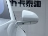 Li Auto L7 2023