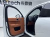 Li Auto L7 2023
