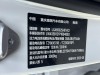 Li Auto L7 2023