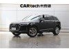 Audi Q7 45 TFSI 2021