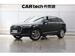 Audi Q7 45 TFSI 2021
