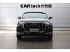 Audi Q7 45 TFSI 2021