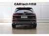 Audi Q7 45 TFSI 2021