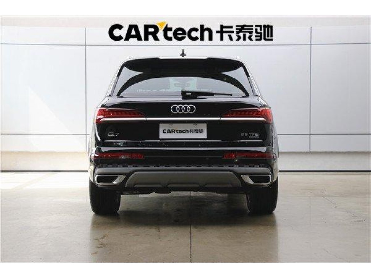 Audi Q7 45 TFSI 2021