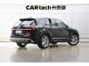 Audi Q7 45 TFSI 2021