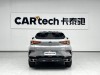 Changan UNI-T 2024