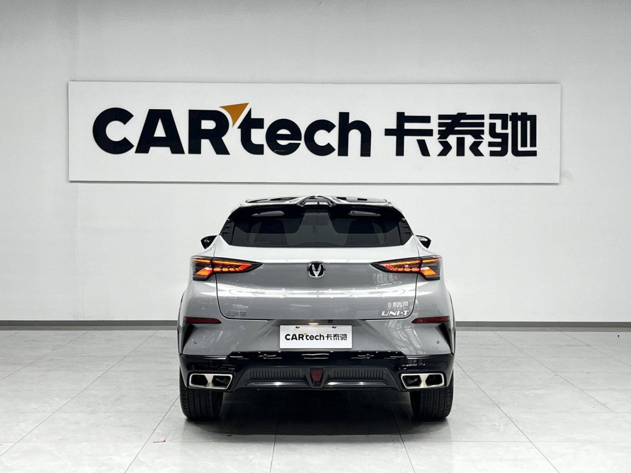 Changan UNI-T 2024