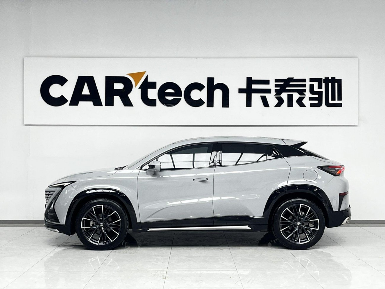 Changan UNI-T 2024