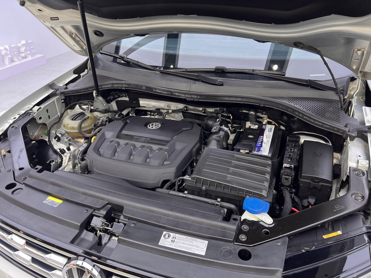 Volkswagen Tiguan L 2020