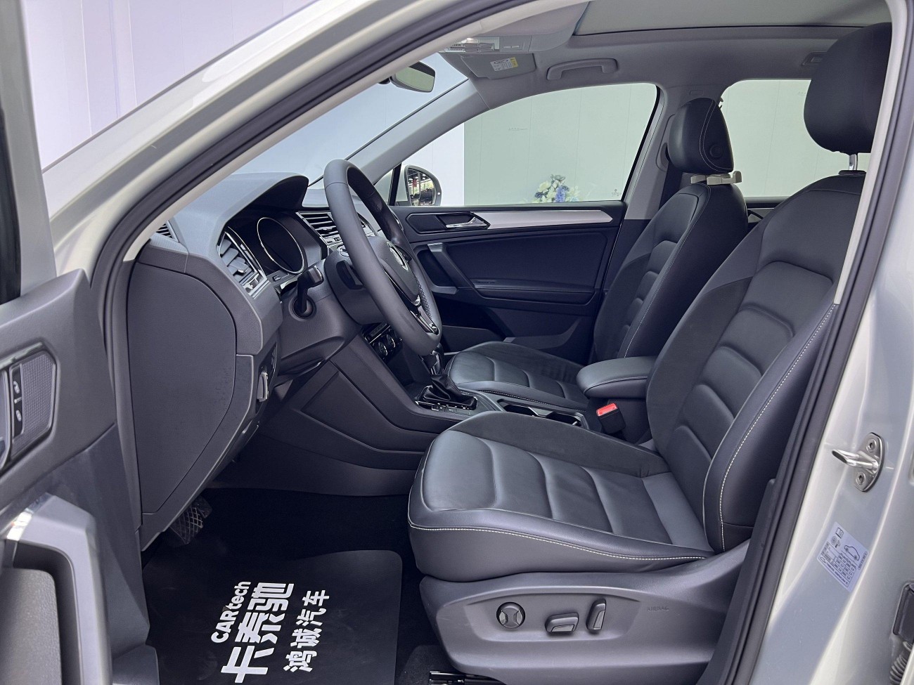 Volkswagen Tiguan L 2020