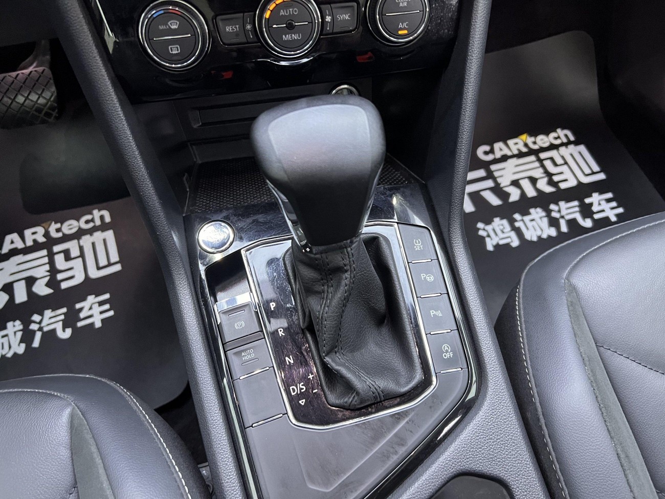 Volkswagen Tiguan L 2020