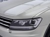 Volkswagen Tiguan L 2020