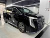 Trumpchi M8 2026