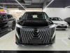 Trumpchi M8 2026