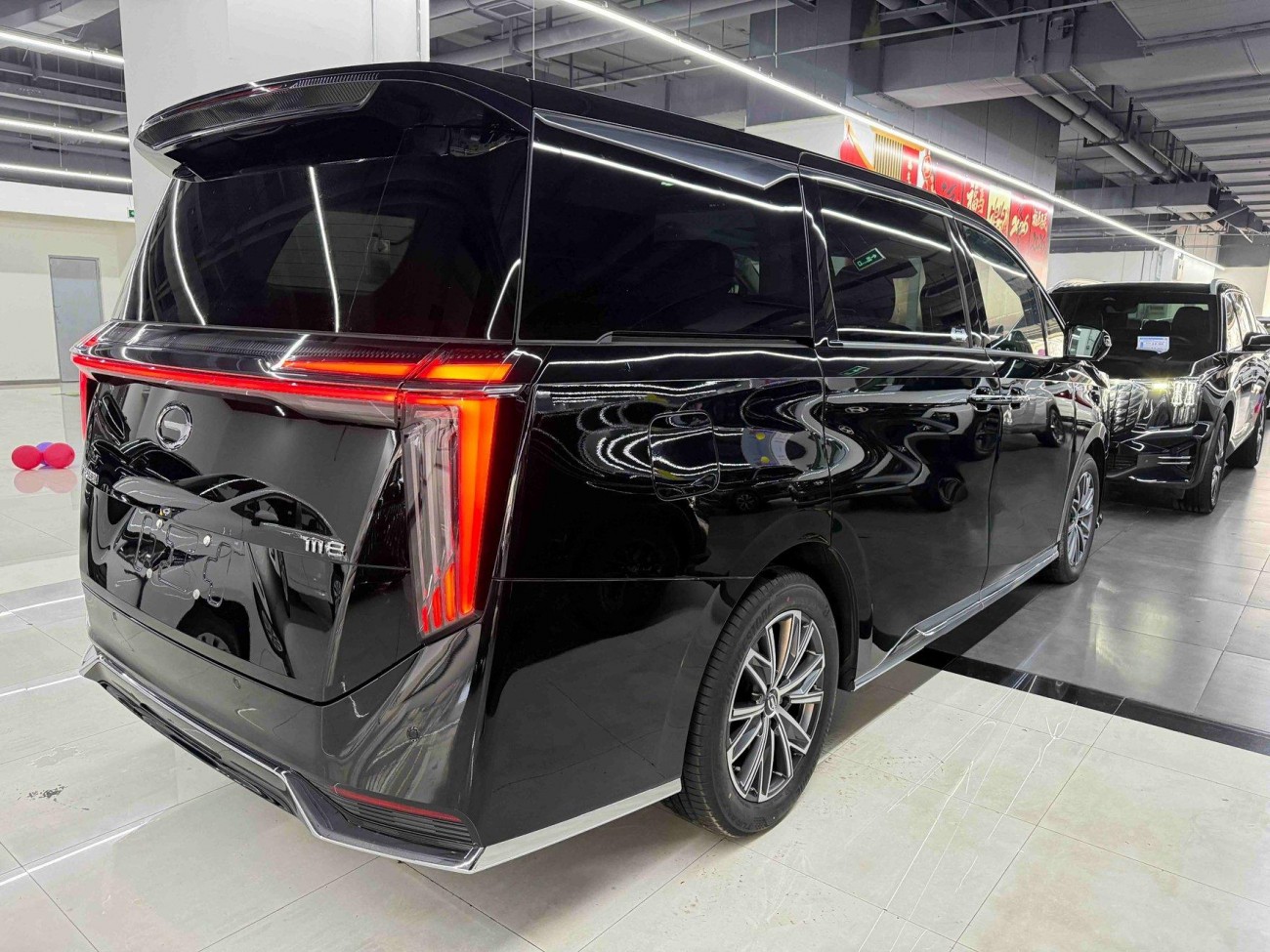 Trumpchi M8 2026