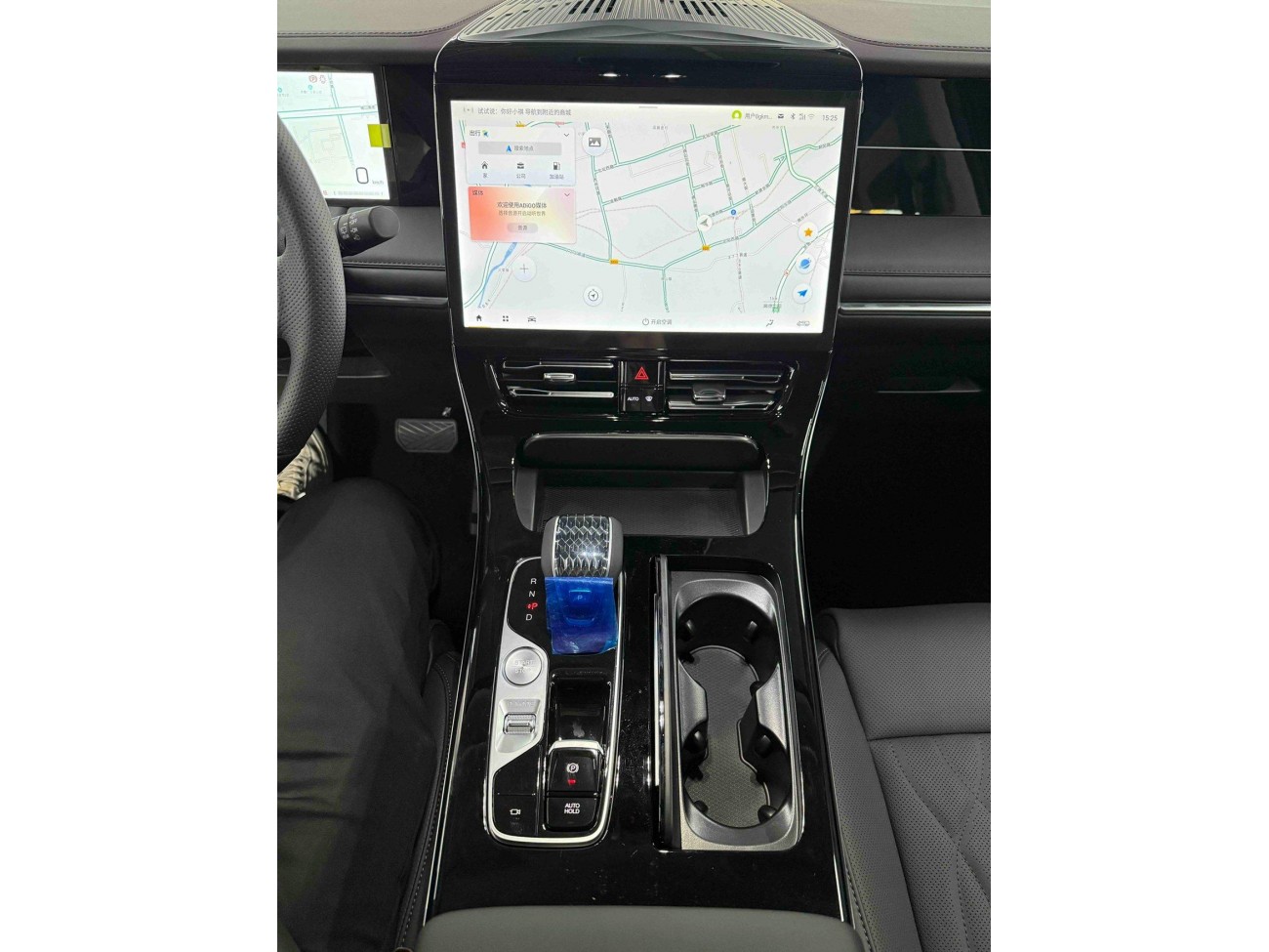 Trumpchi M8 2026