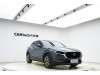 Mazda CX-30 2021
