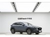 Mazda CX-30 2021
