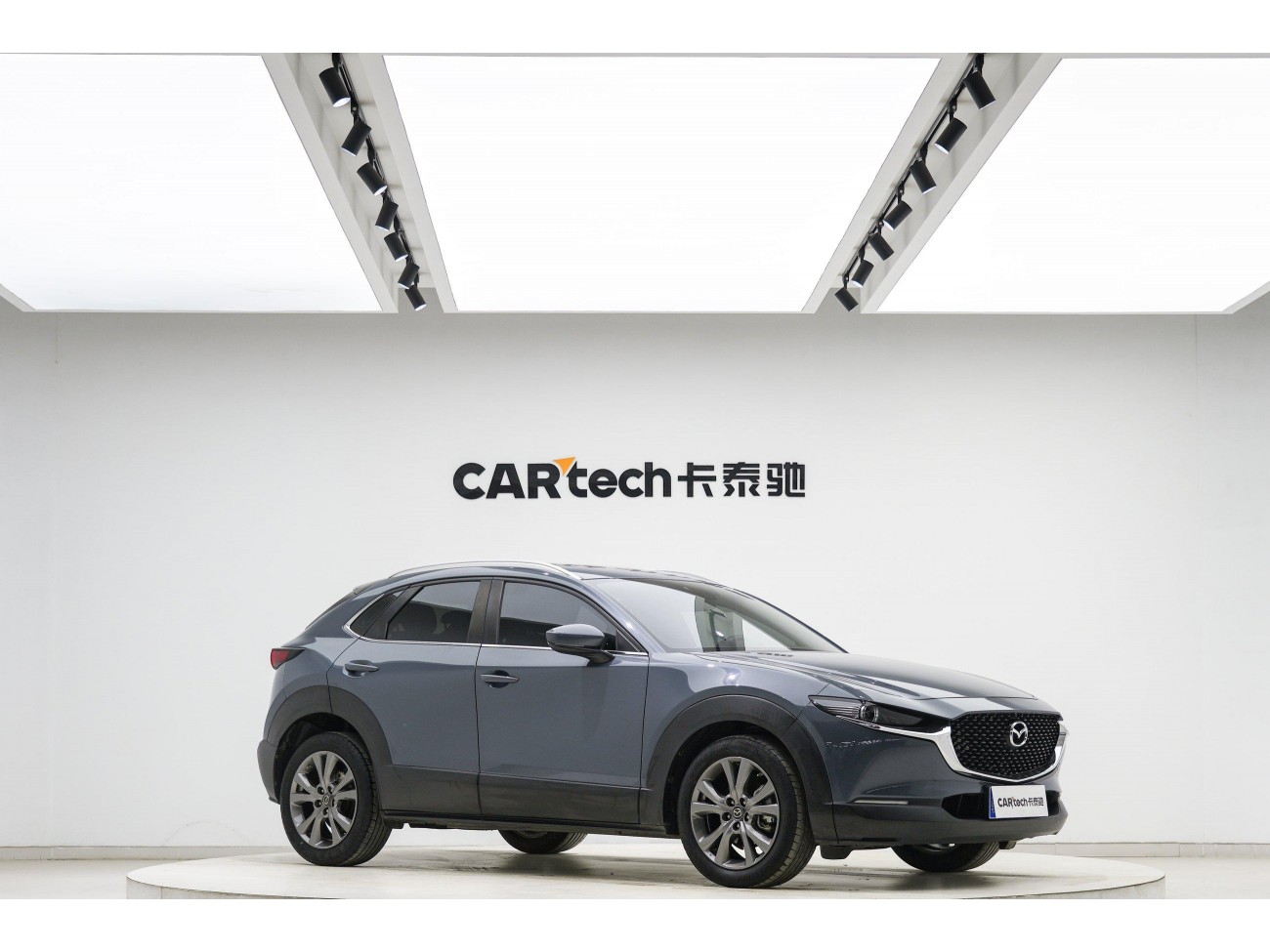 Mazda CX-30 2021