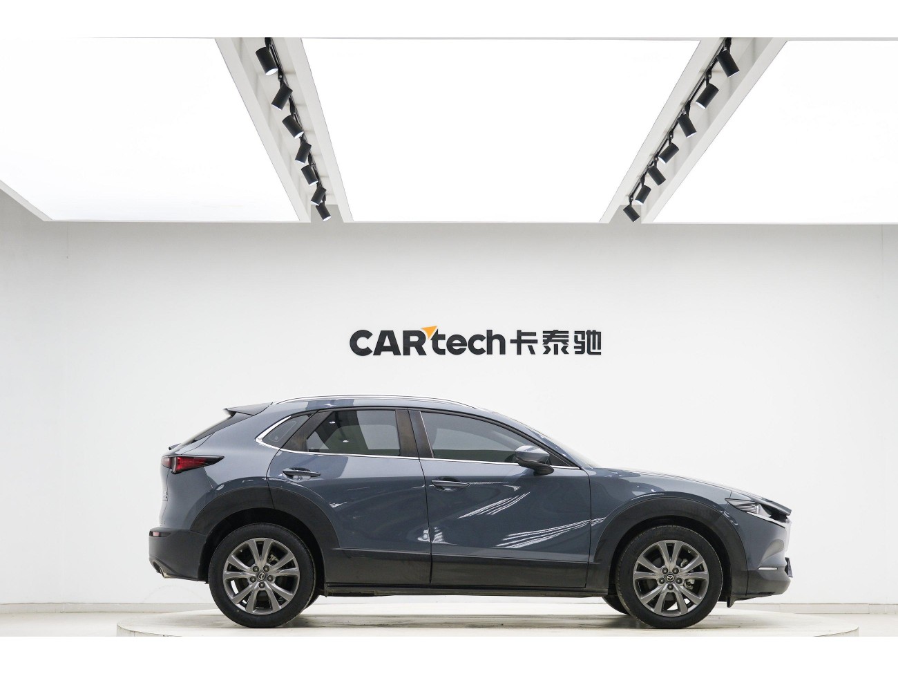 Mazda CX-30 2021