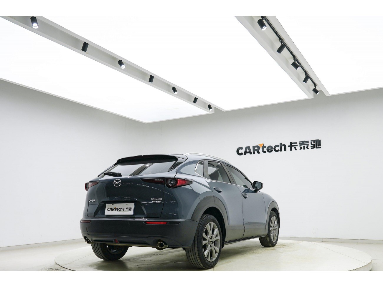 Mazda CX-30 2021