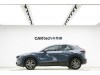 Mazda CX-30 2021