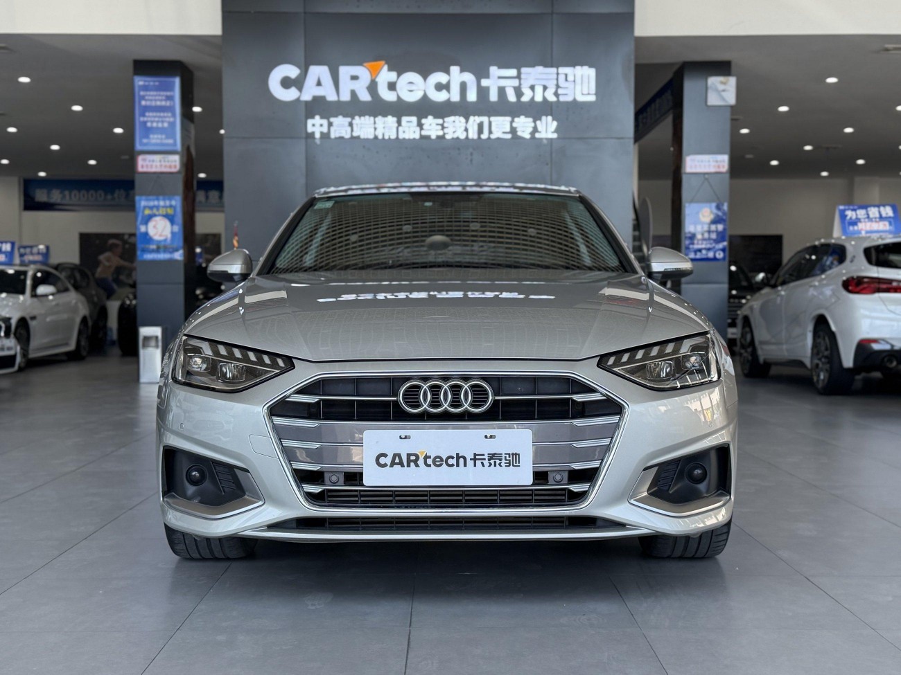 Audi A4L 40 TFSI 2021