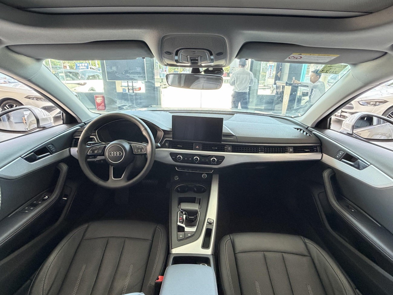 Audi A4L 40 TFSI 2021