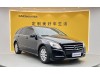 Mercedes-Benz R 2017
