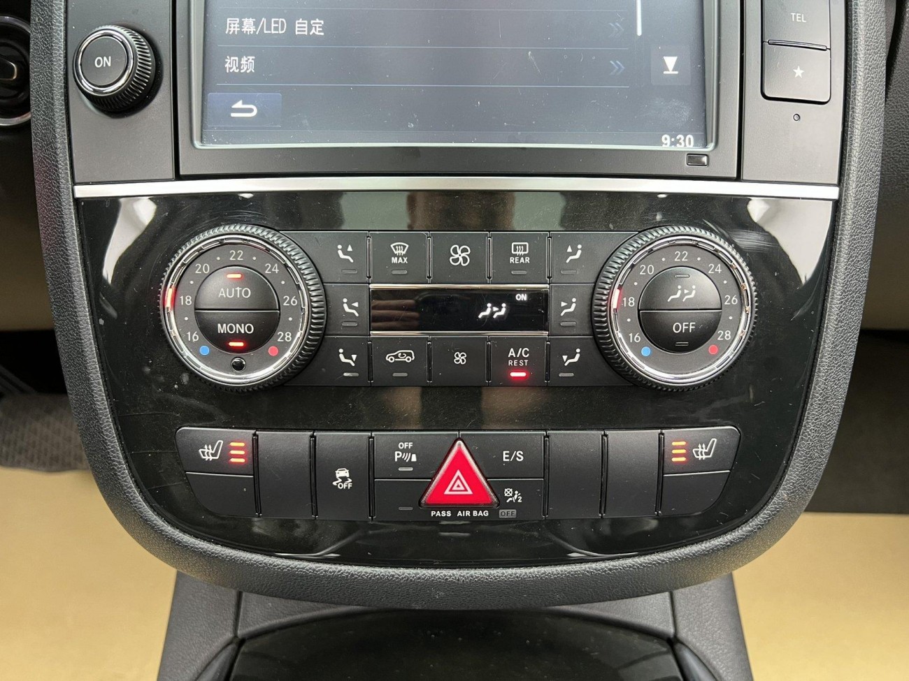 Mercedes-Benz R 2017