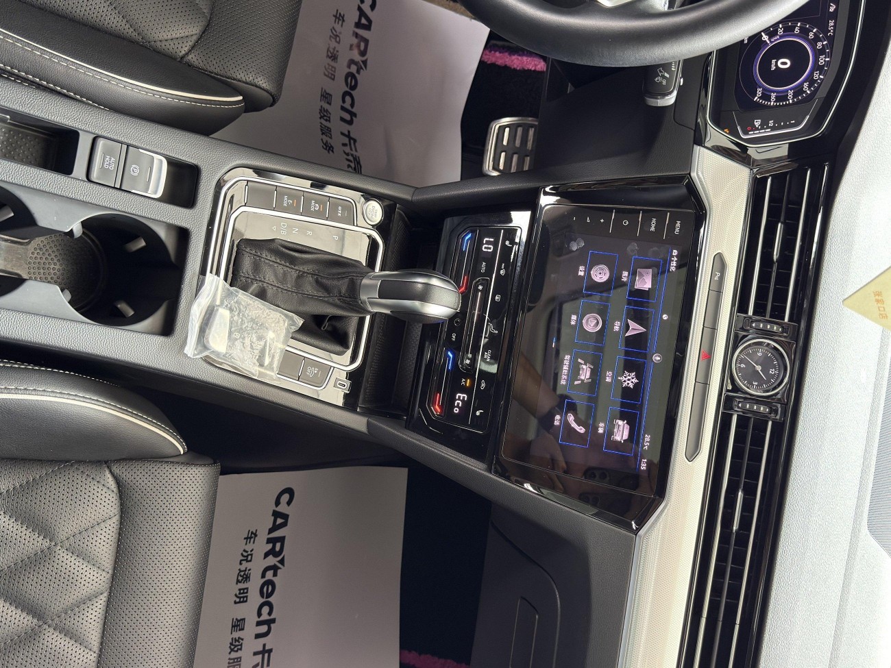 Volkswagen Magotan 2023