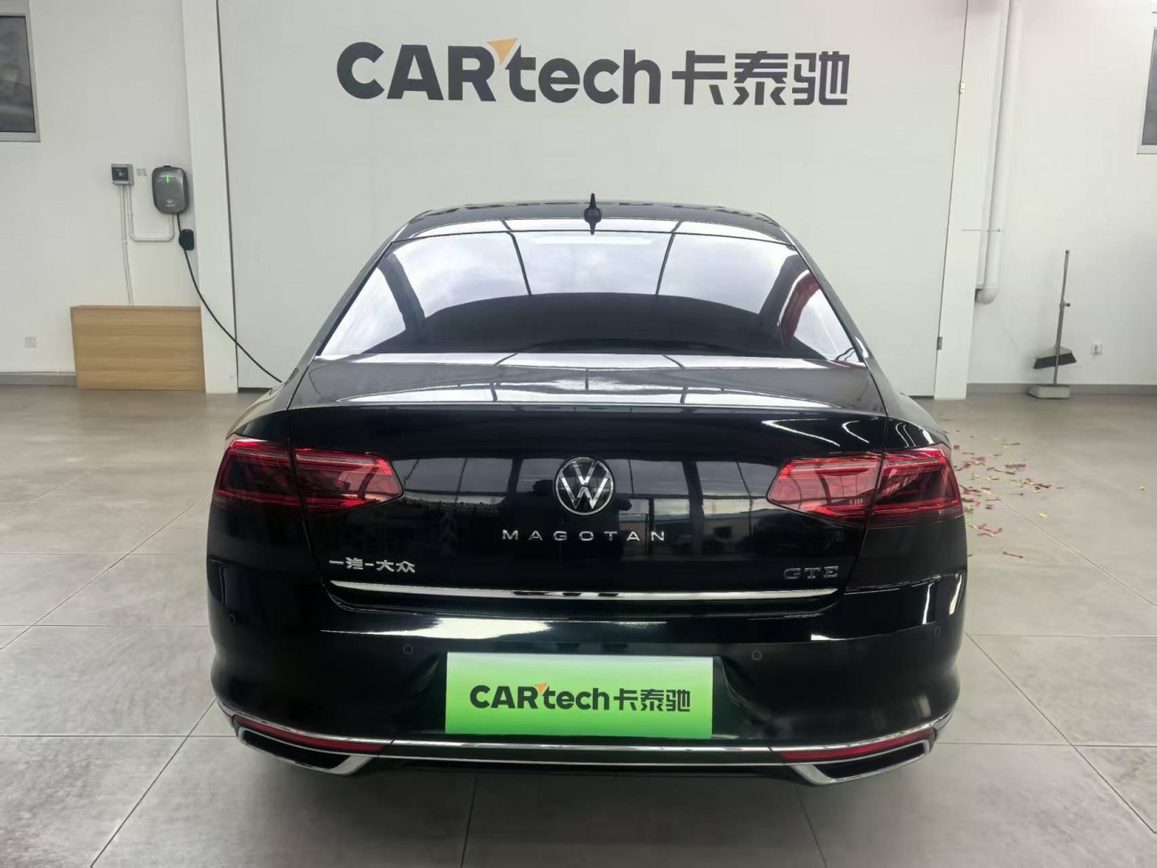 Volkswagen Magotan 2023